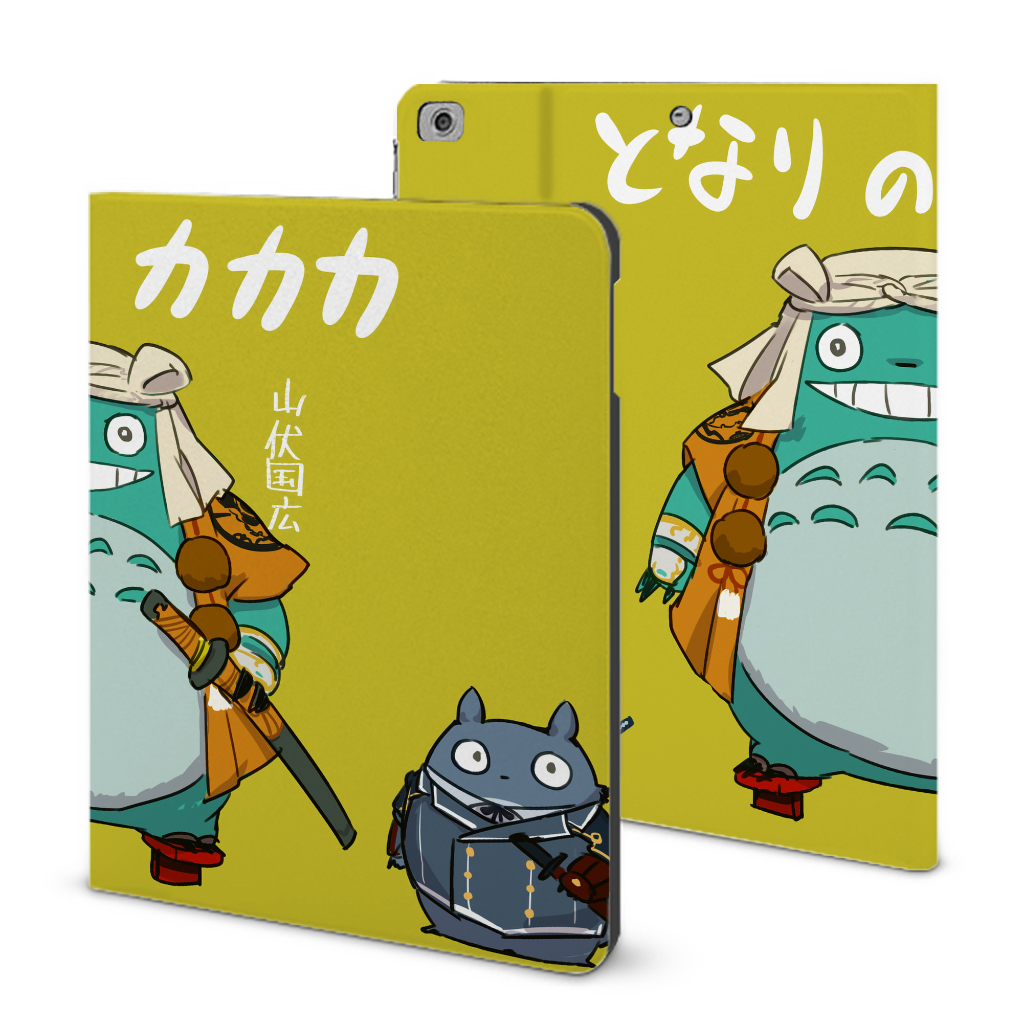 （画像用） となりのトトロ 草壁メイ 草壁サツキ My Neighbor Totoro Satsuki Kusakabe Mei Kusakabe IPad ケース ブック型 PUレザー TPU 耐衝撃 軽量 薄型 ペン収納なし 全面保護 IPad 各モデル対応